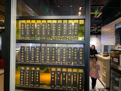 -莱蔻·圣灸堂·推拿艾灸(天山店)