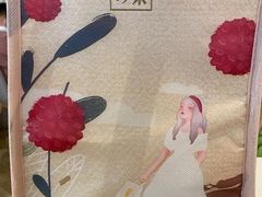 -奈雪的茶(天河城店)