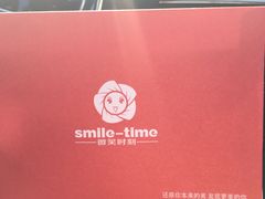 -微笑时刻照相馆·企业合影·商务外拍(北京五道口店)