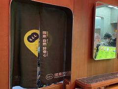 -混果汁(福田领展中心城店)