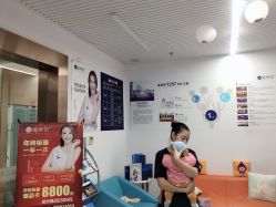 -三生美产后恢复中心(南山店)
