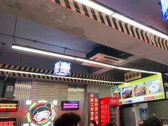 -徐妹串串香(春熙路店)