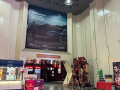 -首都电影院(天津店 中国巨幕)