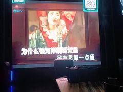 -魅KTV·AI辅唱(簋街店)