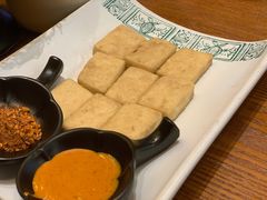 香煎石屏豆腐-云海肴·汽锅鸡·云南菜(苏州中心店)