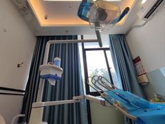 -微笑牙科口腔(三亚迎宾院区)