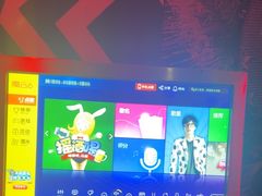 -好乐迪量贩KTV(春熙路香槟广场店)