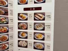 -大同王府至尊酒店(大同古城店)