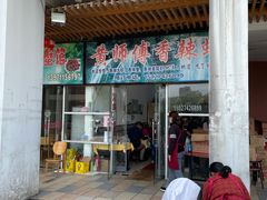 门面-黄师傅香辣虾(金山大道店)