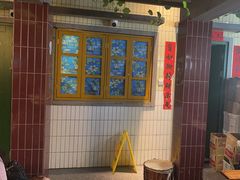 -楠火锅(龙阳广场店)