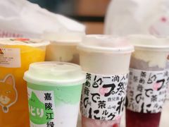 -伏小桃(明瓦廊店)