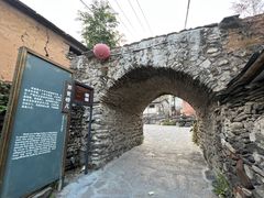 -水峪民俗村