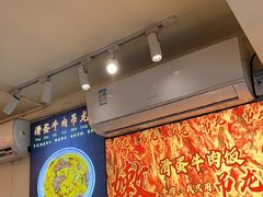 -明記茶餐廳(福田总店)