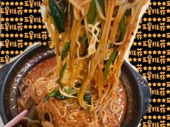 -蜀王砂锅总店