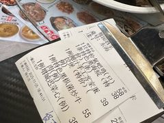 -鹭园酒家·四十年老字号