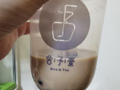 -舍予茶(桂林路店)
