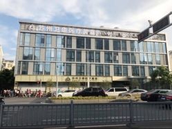 -苏州卫康美容医院