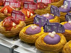 -麦萌の胖子(西红门荟聚店)