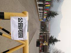 -北京鹫峰国家森林公园