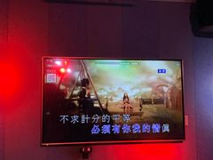 -唱吧麦颂KTV(松江五龙商业广场店)