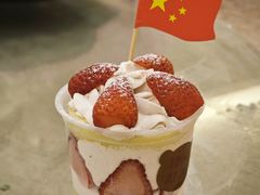 -聚彩居三和酒楼•老字号粤菜(南城店)