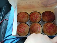 -泰康食品有限公司食品厂