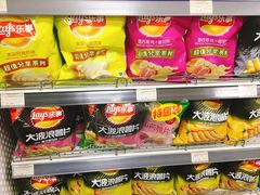 -大昌超市(胜利新城店)