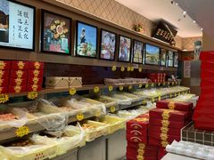 -芦庄子桂顺斋(和平路总店)