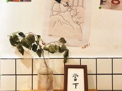 -白胡子咖啡(丽都园店)