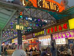 -春笙食堂.丼饭拉面寿司(GOGO新天地店)