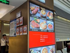-赤火牛排(金狮广场店)