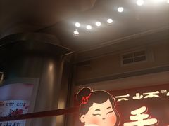 -新佳丽时尚广场