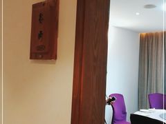 -陆壹捌餐厅(五大道店)