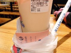 日式白桃麻薯奶茶-和气桃桃(宏伊广场店)