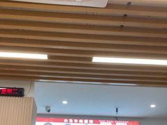 -小马牛肉面·牛骨熬制(南京博物院店)