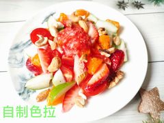 -墨茉点心局(国金街店)