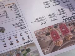 -DQ·蛋糕·冰淇淋(南开大悦城2F店)