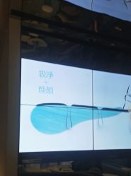 -时光海科学美肤中心