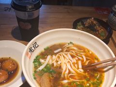 -湘人龙记老长沙米粉(华普国际大厦店)