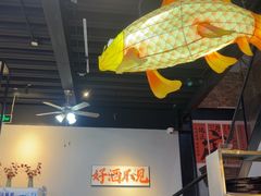 -向川南·水煮鱼·川菜(和平里店)