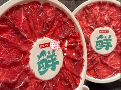 嫩肩肉-巴蜀大将火锅(春熙店)