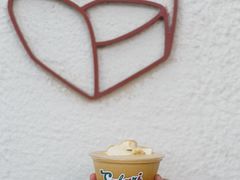 -SAFARI COFFEE