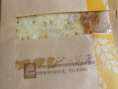 -ALDI奥乐齐超市(杨浦延吉店)