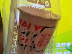 桂花酒酿-桂桂茶(恒基名人店)