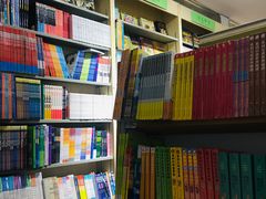 -新华书店(新街口旗舰店)