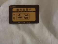 -华夏良子·足道SPA艾灸(金皇大厦店)