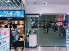 -日上免税行(浦东机场五店)