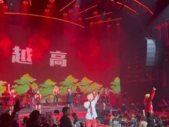 -赤红音乐现场(浦东金桥路店)