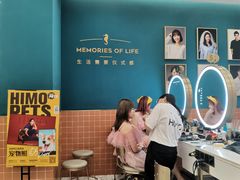 -海马体照相馆(南昌王府井购物中心店)