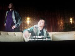 -百丽宫影城(嘉里汇店)